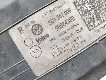 auto dijagnostika delphi cena: FAR ZA VOLKSWAGEN GOLF 7 OD 2012. DO 2016. GOD. | Desni far Golf 7 — 5