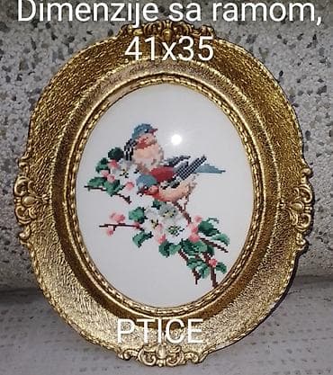 cigara na ulje: Ručni vez u dekorativnim zlatnim ovalnim ramovima – više motiva: - — 6