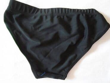muski kačketi za zimu: Swimsuit bottom — 2