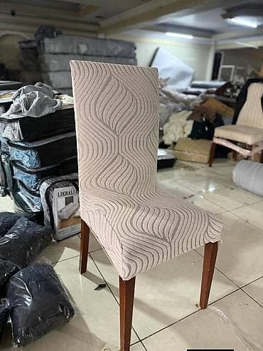 suvo cvece za vazu: Elastične navlake za stolice,reljefni talasasti dezen. - Materijal — 4