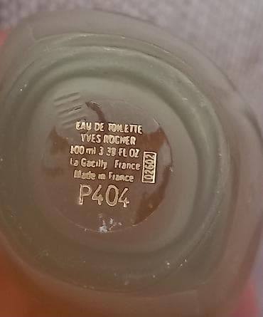 boss parfemi ženski: Vintage Yves Rocher Nature edt, 100ml Nedostaje par ml Očuvana — 2