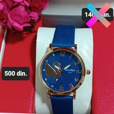 clip on dodatak za naocare: Classic watch, AM:PM, Female — 1