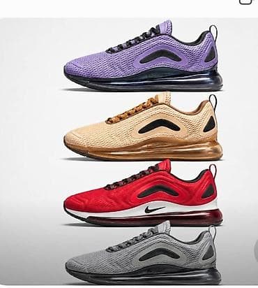 Patike za trčanje i svakodnevno nošenje – Air Max stil - Model sa