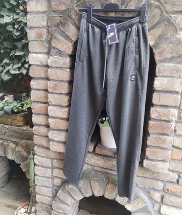 Nike trenerka L siva Nova. Tanja
Pamuk elastin
Vel L, 
Bez ranfle