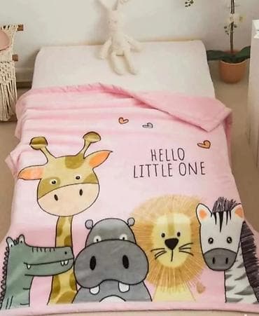 brojevi obuće u cm: ĆEBIĆI ZA MALU DECU I BEBE✨ Dimenzije: 110×140 Cena: 2200din ✨ — 10