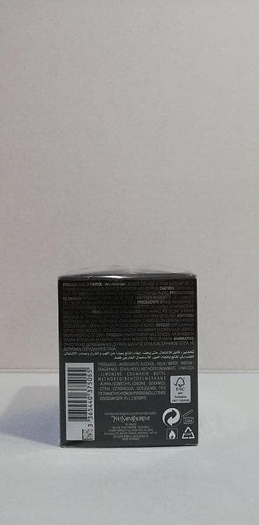 ysl kolonjske vode: YSL LA NUIT DE L'HOMME EDT 60ML | Yves Saint Laurent La Nuit de — 5