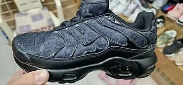 zara muske patike snizenje: Crne sportske patike sa vazdušnim jastucima u đonu. Gornjište od — 1