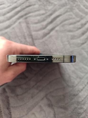 yettel telefoni iphone 14: Iphone 13 Pro Max 128 Telefon u perfektnom stanju Sve je na njemu — 4