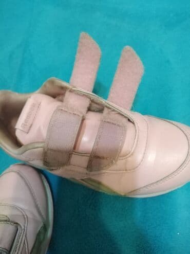 prolecne jakne za devojcice h m: Reebok, Veličina - 31 — 8