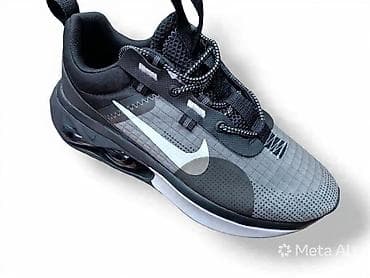 Nike muške patike za trčanje i svakodnevno nošenje - Model