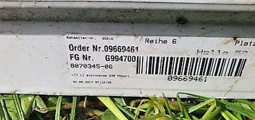 siber za prikolice: SAJTNA G30 G31 DESNA MSP ZA BMW 518, 520, 523 . | BMW 5 g30 g31 — 1