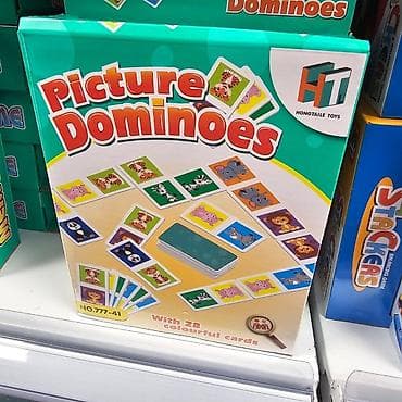 gitara za decu: Drustvene igre za decu
Cene od 0 din — 5