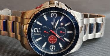 h and m jakne: Sport watch, Male — 6