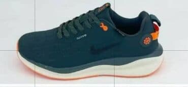 Patike: Patike, Nike, veličina - 46 — 3