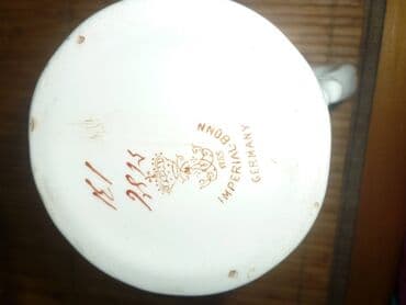 Antikviteti: Porcelanski mini bokal – IMPERIAL-BOHNN Germany - Materijal: fini — 3
