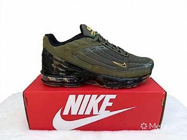 Nike patike – model sa Air/Tuned Air jastučićima - Silueta