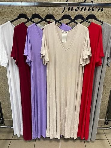otkup bisera cene: 06. Haljina za punije
2XL 3XL 4XL
Cena : 2.600 dinara H — 6