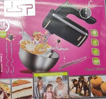 cupavi flekeri za garniture: DSP mikser 200w 2690 din Od sada možete vrlo lako da pripremite svoju — 5