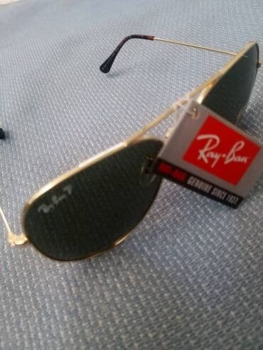 Naočare: Ray Ban Aviator Polarizovane Nove Naočare Su Odlicna — 2