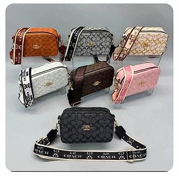 michael kors torba srbija: Coach New York crossbody torba – New Collection - Model: kompaktna — 2