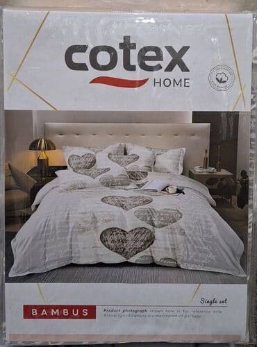 tekstil jagodina jastuci: Posteljina singel — 4