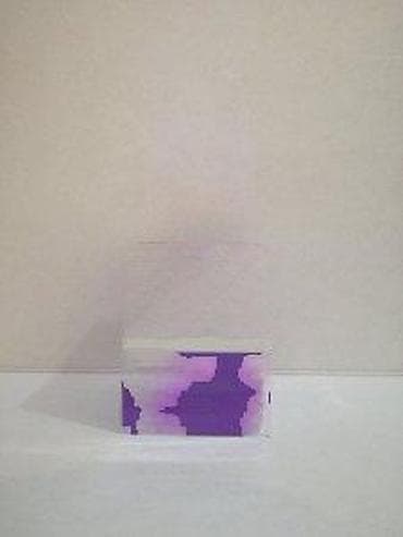 paco rabanne ultraviolet jasmin: PACO RABANNE ULTRAVIOLET EDP 80ML | Paco Rabanne Ultraviolet edp — 8