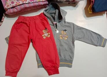 žute pantalone: Bundle: Sweatshirts, Jackets, T-shirts, For girls, age: 18 months — 1