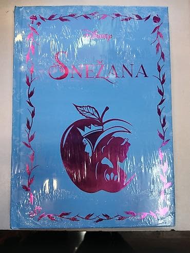 Muzički instrumenti: Disney knjiga: Snežana - Tvrdi povez, velikog formata - Ilustrovano — 1