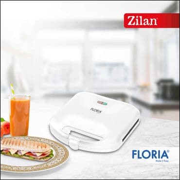 bele solje za kafu: Toster za sendviče 750 W. Za pripremu 2 sendviča u isto vreme. 2 LED — 5