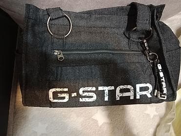 G-STAR nova torba na lalafo.rs G-STAR nova torba