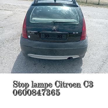 Stop lampe za Citroën C3 - Kompatibilnost: Citroën C3 (prva