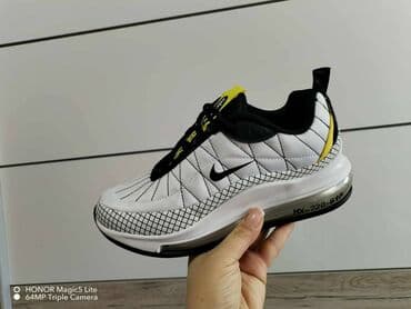 muske mokasine: Trainers, Nike, size - 39 — 1