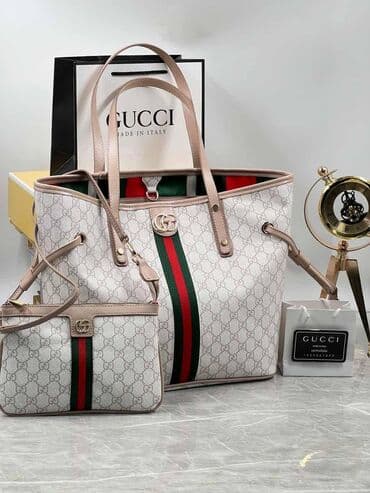 anekke torbe srbija: 2u1.Cena 5400 din — 2