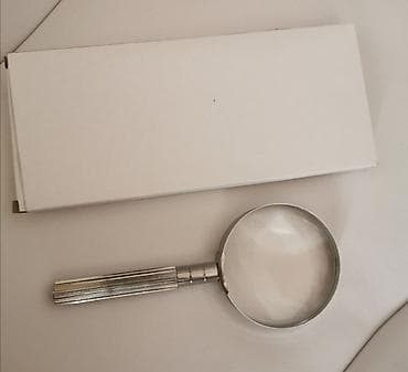 basta novi sad слике: Lupa za citanje metalna Precnik 60mm Uvecanje 5x. Novo,nekorisceno — 2