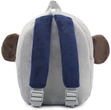 bluze za devojcice: Ranci za decu
Cena 1950 din
iv — 1