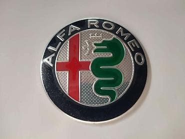 moda mi beograd: ZNAK SREBRNI DEZEN ZA ALFA ROMEO 147, 156, 159 . | Znak srebrni — 1