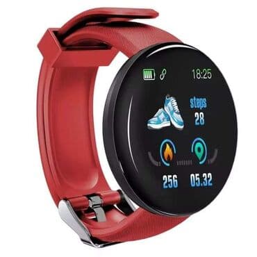 satovi replike: Smart watch, Unisex — 1