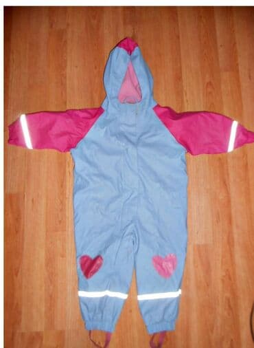 lidl skafanderi za decu 2024: Skafander Impidimi do godinu dana — 1