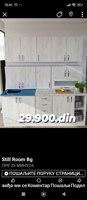 Kompaktna kuhinja sa gornjim i donjim elementima, dizajnirana za male na lalafo.rs Kompaktna kuhinja sa gornjim i donjim elementima, dizajnirana za male