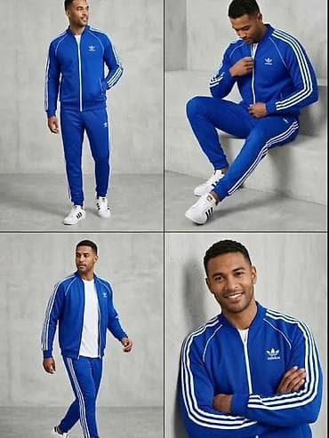 calliope beograd: Trenerka Adidas, bоја - Šareno — 1