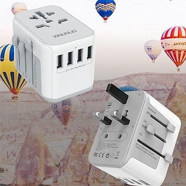 ugradne ploce: Univerzalni putni adapter sa USB portovima – TESSAN/XINNUO tip - — 4