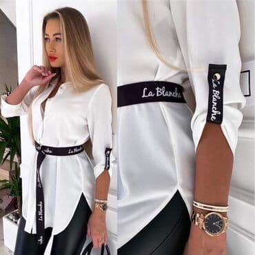 olymp kosulje: Kosulja: 2400 dinara — 1