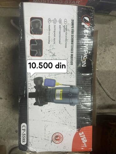 baštenske garniture polovne: Cena 10.500 din Muljna pumpa Champion Germany 3750w  - 2 cola Pumpa — 2