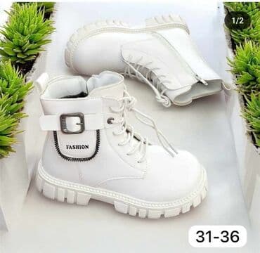 kozna obuca bueno: Gležnjače, 36 — 2