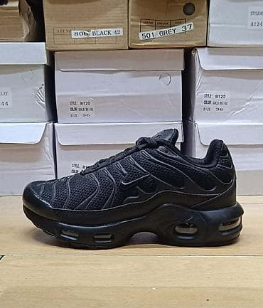 duboke nike patike zenske: Dečije TN 
3450din
31 do 36 (deciji modeli)
PS✨ — 5