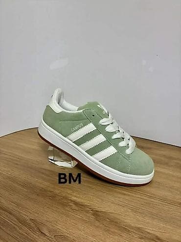 pertle za patike: Air TN
3.600 din 
36-41
K💜 — 3