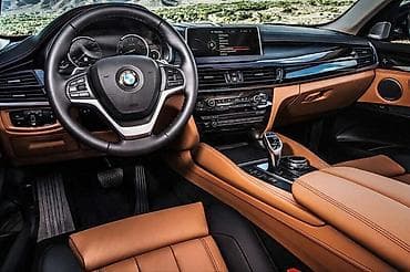 diferencijal cena: CENTRALNA KONZOLA ZA BMW X6 OD 2014. DO 2019. GOD — 1