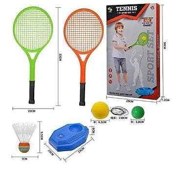 Set za tenis 11/80135 Opis: - Komplet za decu za igru tenisa i