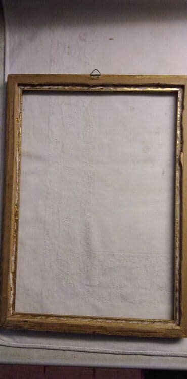 platno za goblene prodaja: Ram za slike, 32 x 23 cm, Upotrebljenо — 2