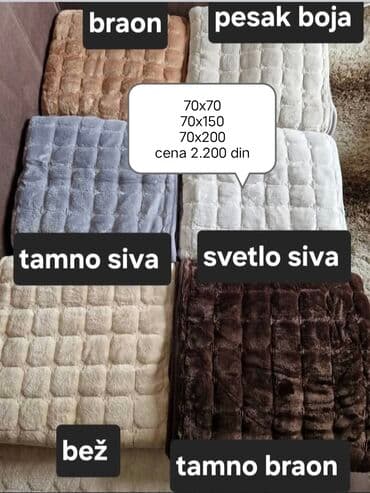 polovan nameštaj kanabe смедеревска паланка – слике: Krzno, Višenamenski, bоја - Šareno — 1